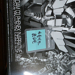 반다이 RG 유니콘 건담 3호기 페넥스 네러티브