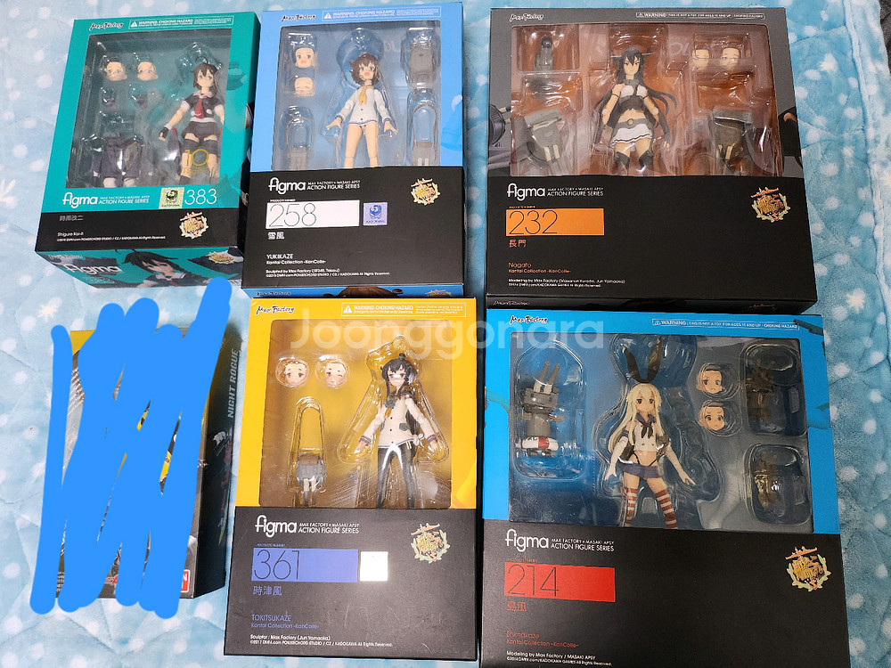 칸코레 피그마 피규어--0