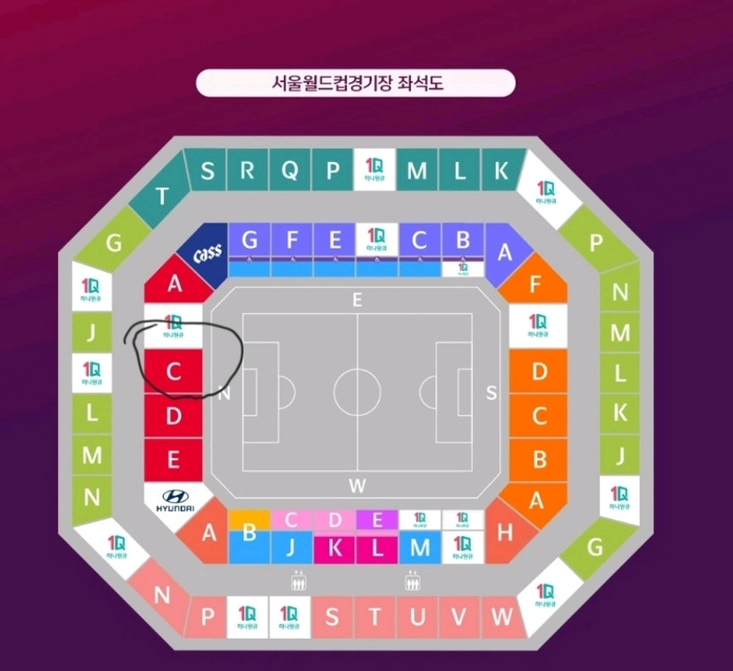 2025년 11월 18일 대한민국 vs 가나 축구 경기 티켓 레드석 통로쪽 4매 양도합니다.(4연석)--0