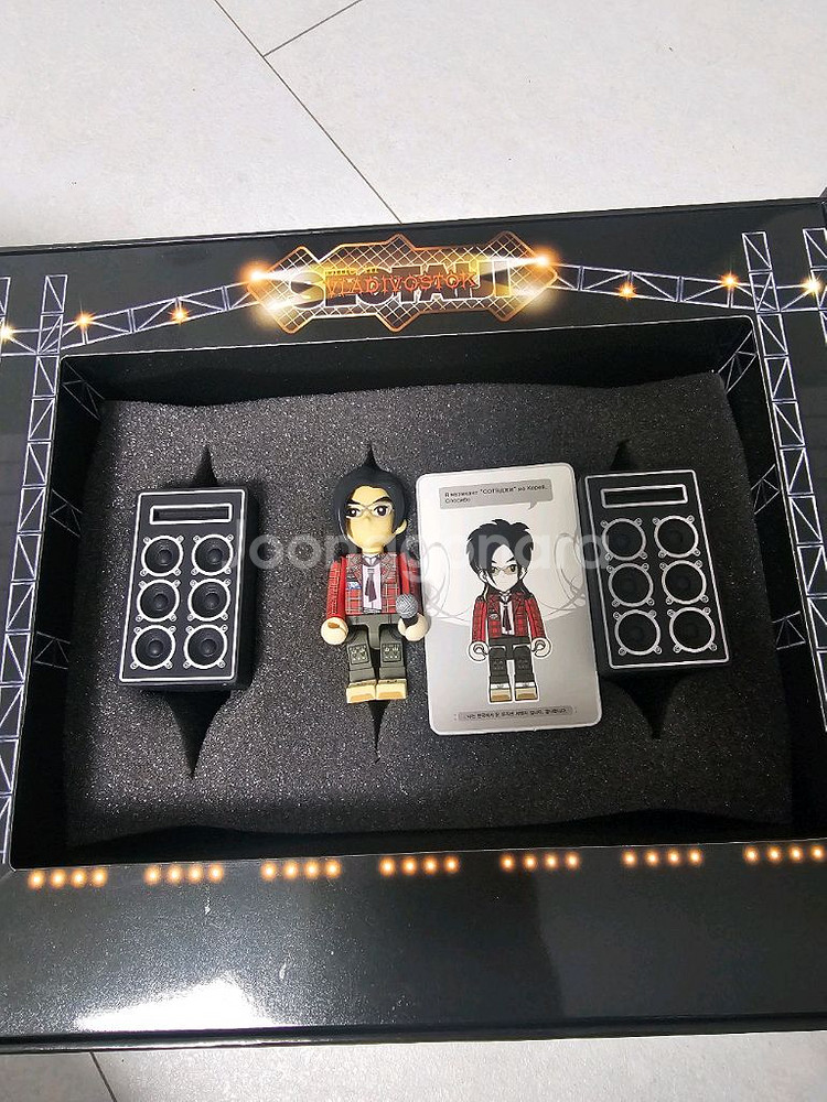 서태지 피규어, 브릭 일괄--1