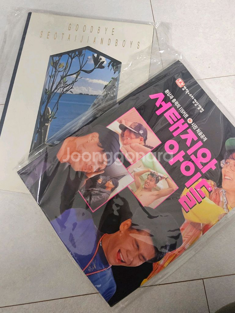 서태지 피규어, 브릭 일괄--7