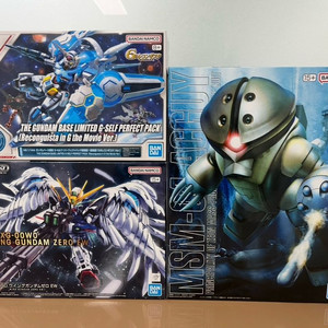 MGSD 윙 건담 제로 커스텀 EW MG 앗가이 HGG-셀프 퍼팩트 팩 건담 미개봉 미조립 새상품