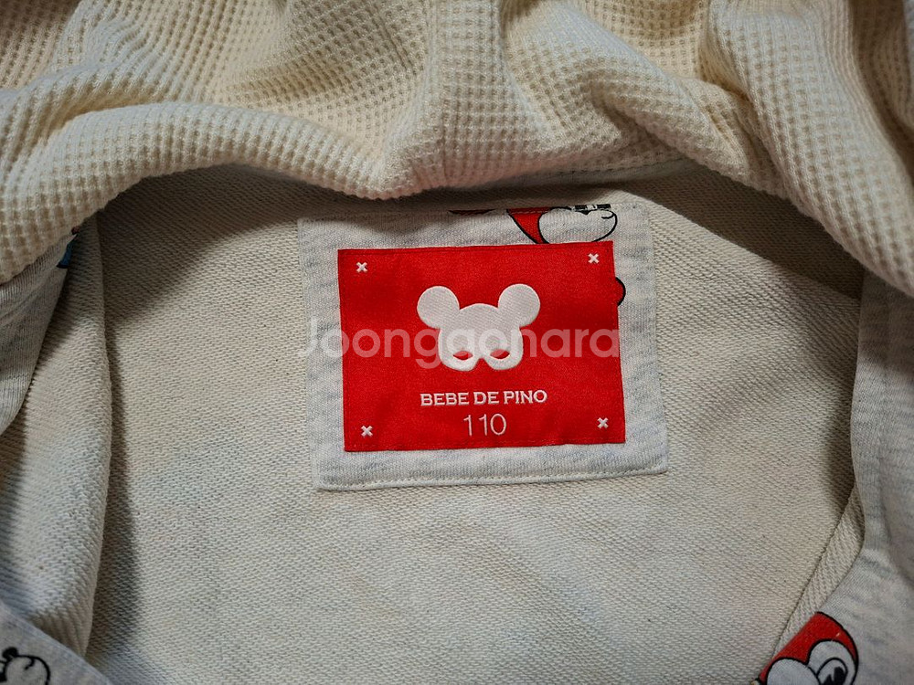 베베드피노 110사이즈 토끼후드집업--2
