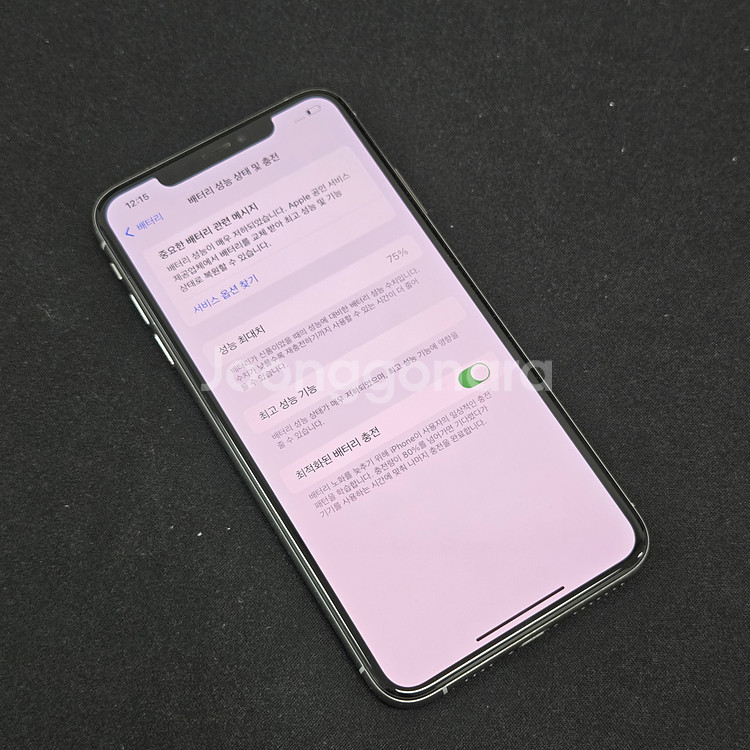 ◆특가◆ 아이폰XS맥스 화이트 256GB 28만--1