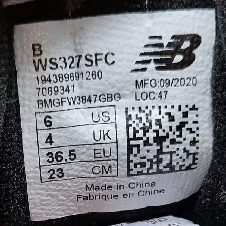 뉴발란스 327 여성운동화230--5
