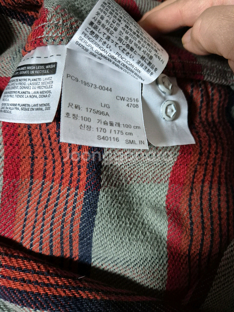 Levis 리바이스 체크 셔츠 L빈티지룩 그런지룩--6