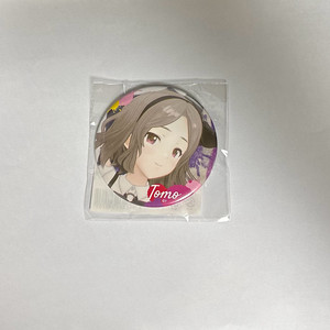 걸즈 밴드 크라이 토모 쿠지 캔뱃지