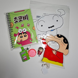 짱구 굿즈 일괄 판매 초코비 수지 흰둥이 피규어 키링