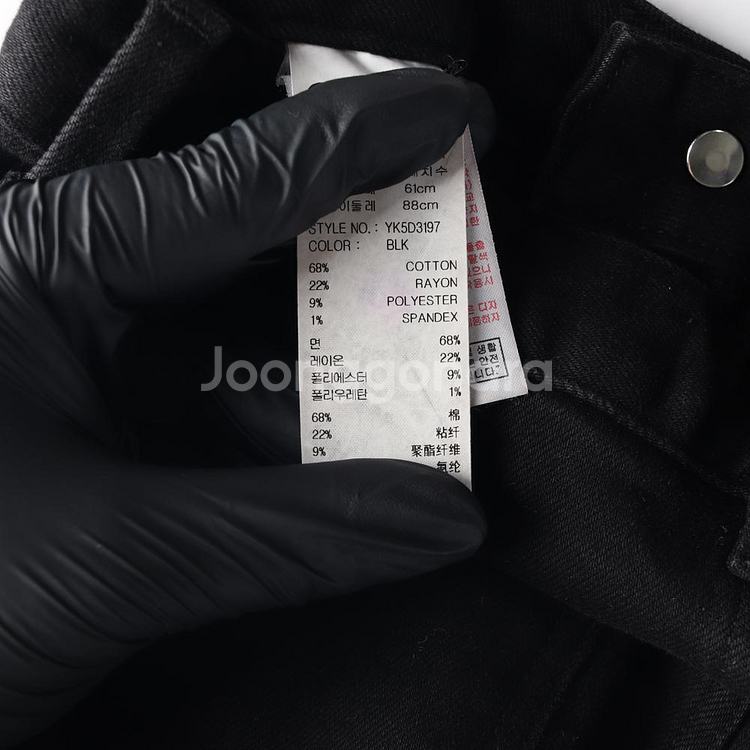 [XS]게스 블랙 플레어진 데님 블랙진 와이드 청바지 팬츠--6