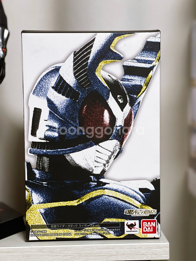 진골조제 가탁크 초판 판매합니다.--0