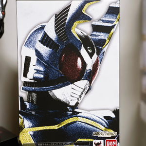 진골조제 가탁크 초판 판매합니다.