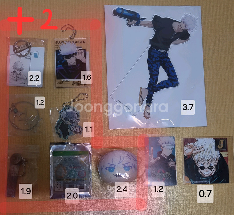 고죠 아크릴, 고죠 디오라마, 고죠 원화, 고죠 블럭, 고죠 굿즈--1