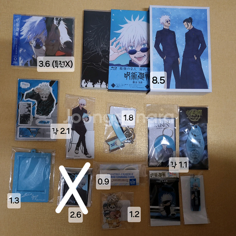 고죠 아크릴, 고죠 디오라마, 고죠 원화, 고죠 블럭, 고죠 굿즈--7