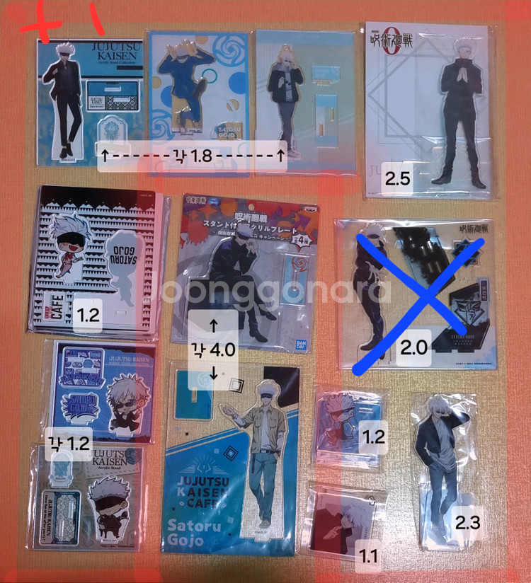 고죠 아크릴, 고죠 디오라마, 고죠 원화, 고죠 블럭, 고죠 굿즈--5