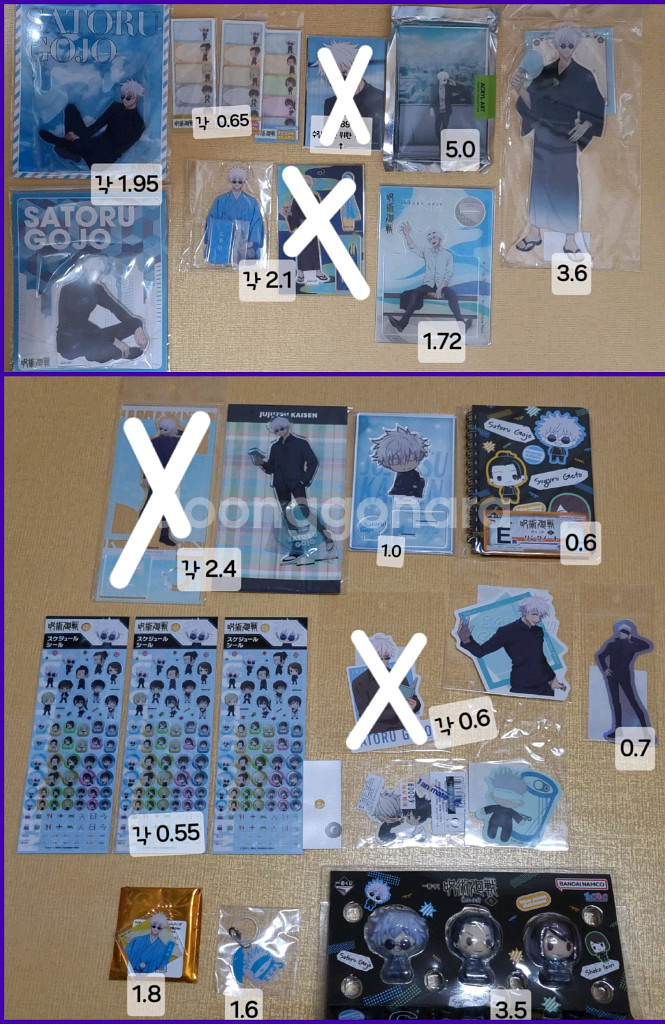 고죠 아크릴, 고죠 디오라마, 고죠 원화, 고죠 블럭, 고죠 굿즈--8