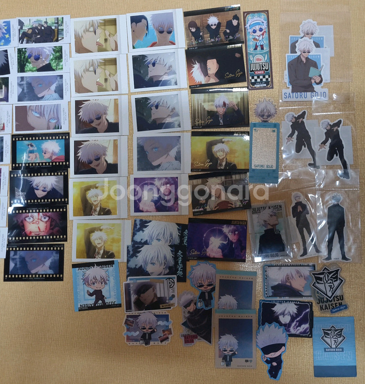 고죠 트레이딩, 고죠 파샤, 고죠 스티커, 고죠지류일괄--2