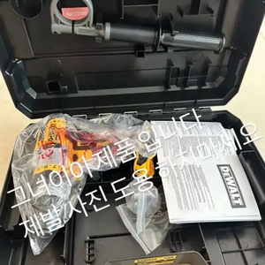 디월트 DCD999NT 충전 함마 드라이버 드릴 20V 본체 BL