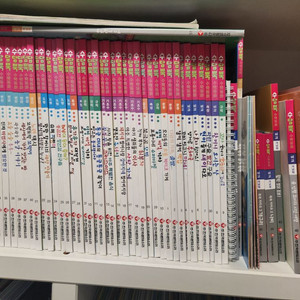 한국몬테소리 수담뿍 54권