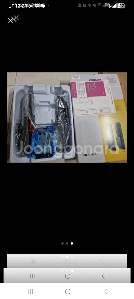 코맥스 CDL-615P 지문 디지털 도어락--1