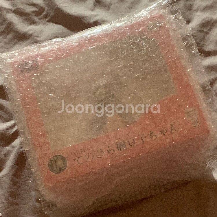 귀멸의 칼날 네즈코 피규어, 메가하우스 gem 손바닥--0