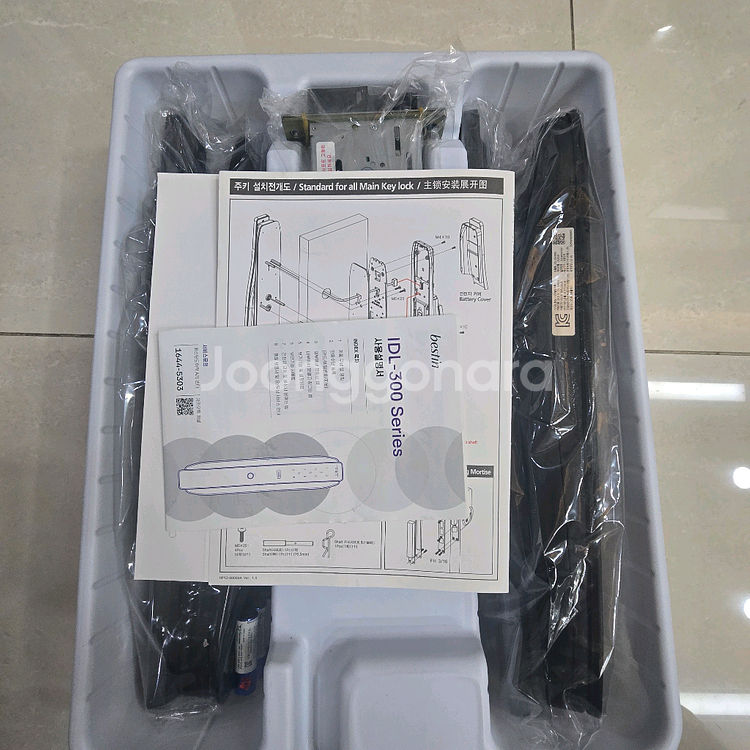 베스트인 원스템 2way 디지털 도어락--2