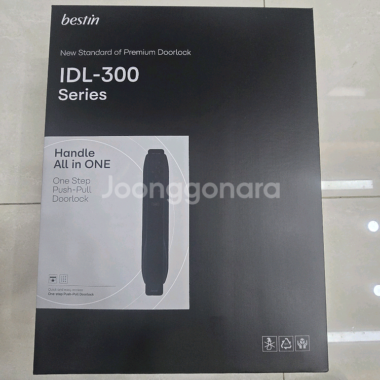 베스트인 원스템 2way 디지털 도어락--3