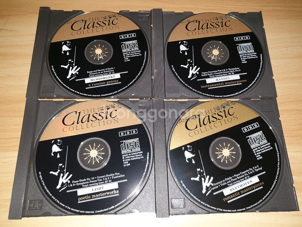 입문용 클래식 CD 120장 일괄(케이스 X)--2