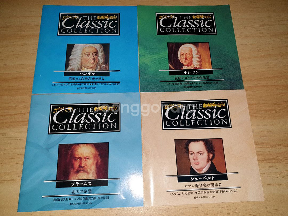 입문용 클래식 CD 120장 일괄(케이스 X)--5