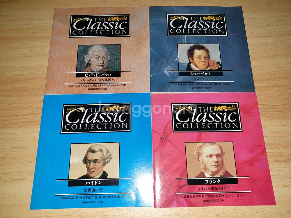 입문용 클래식 CD 120장 일괄(케이스 X)--6