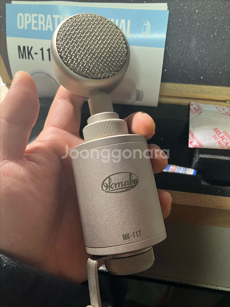 Oktava mk-117 콘덴서 마이크--2