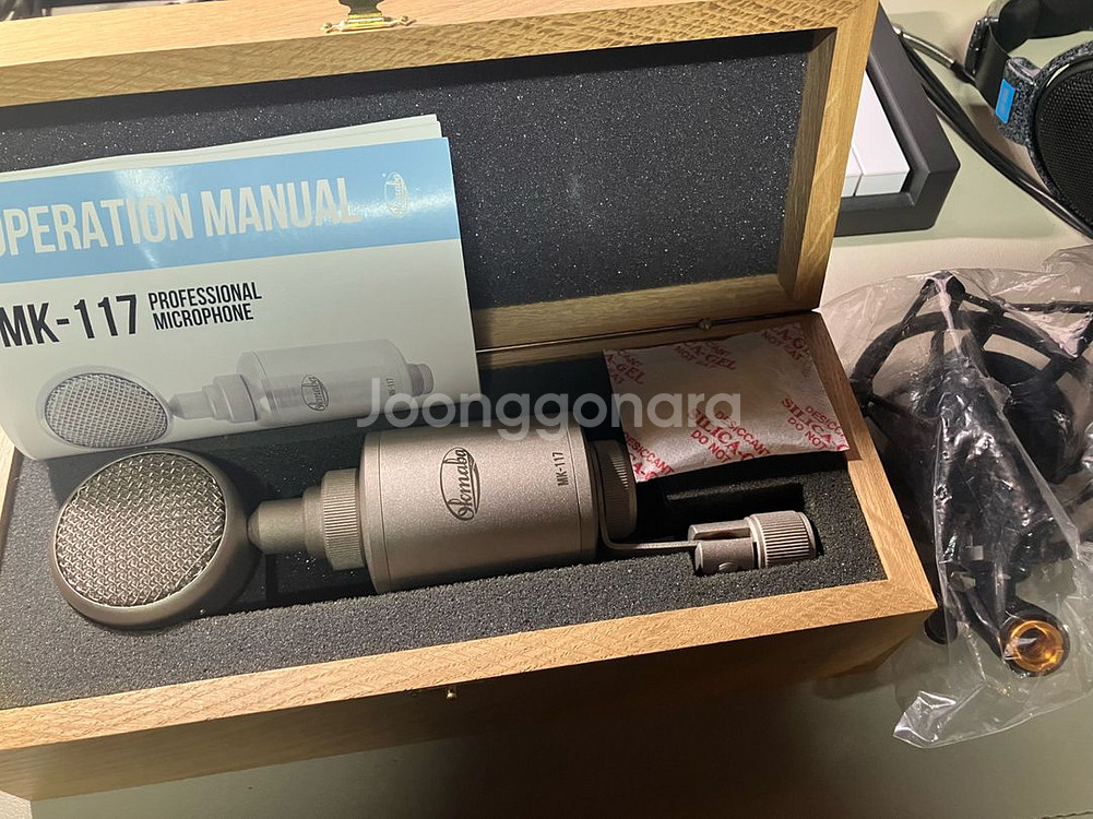 Oktava mk-117 콘덴서 마이크--4