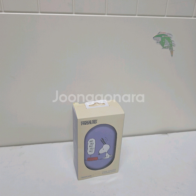 스누피 보조배터리 충전식 손난로 전자 핫팩 휴대용 겨울--0