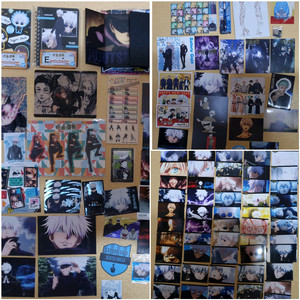 고죠 넷프리, 고죠 지류, 고죠 원화 등 고죠 공식굿즈