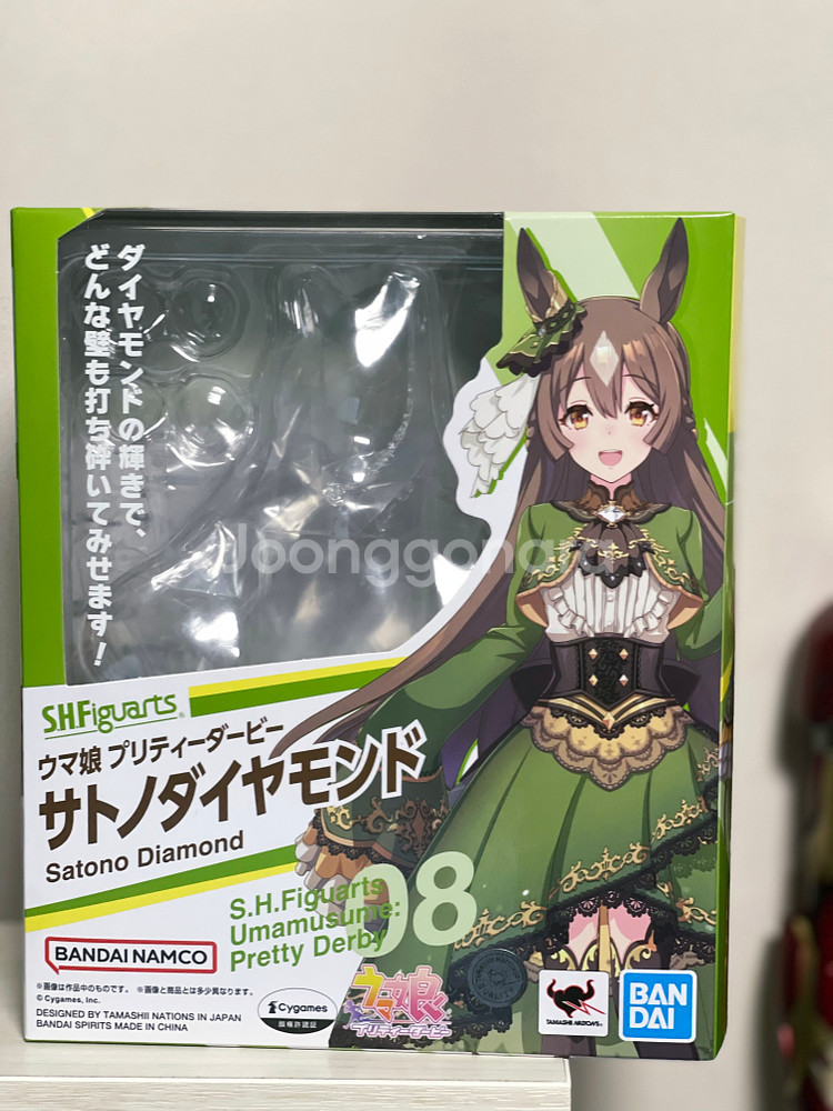 SHF 우마무스메 사토노 다이아몬드 판매합니다.--2