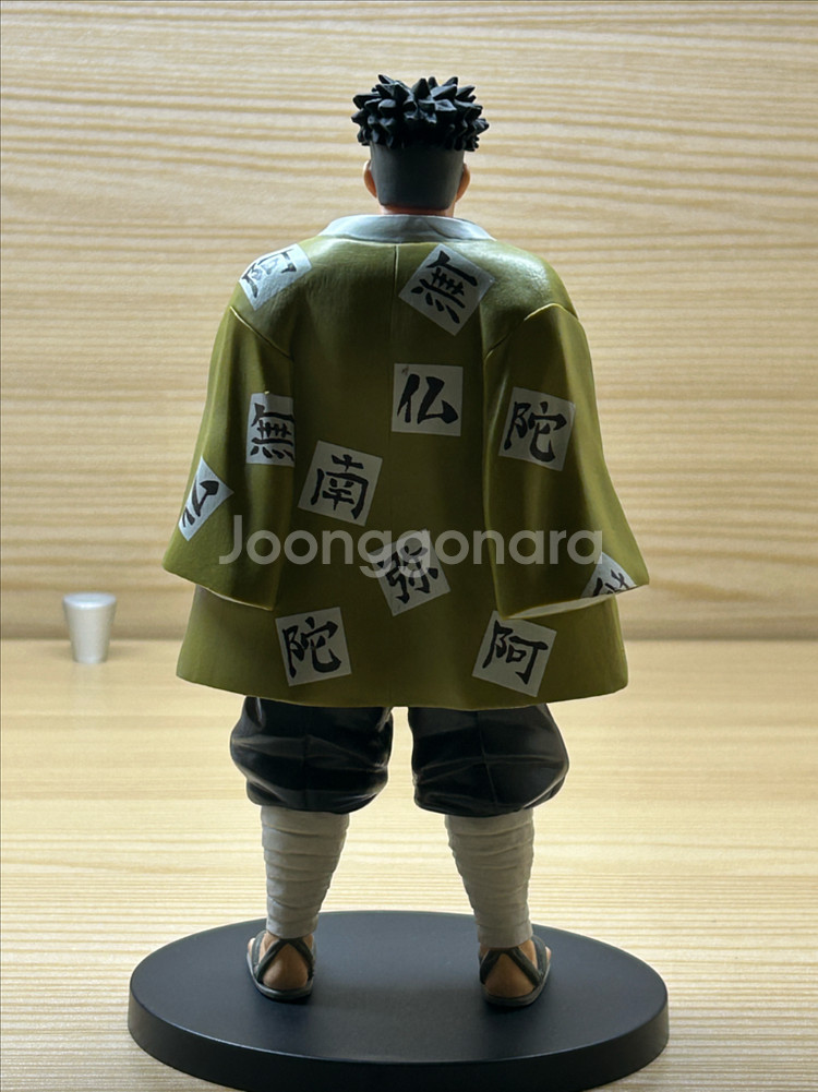 귀멸의 칼날 반프레스토 그랜디스타 사네미 네즈코 탄지로 교메이 피규어--8