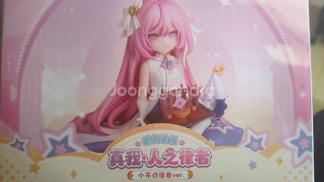 붕괴3rd 공식 엘리시아 어린이 ver 피규어 초판--0