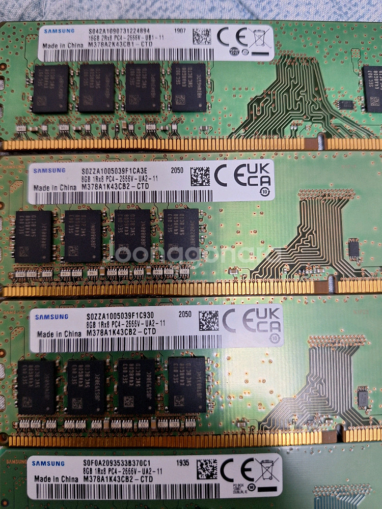 삼성 DDR4 8G 3개 .16G 1개 일괄 판매--0