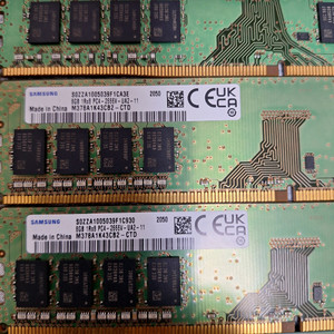 삼성 DDR4 8G 3개 .16G 1개 일괄 판매
