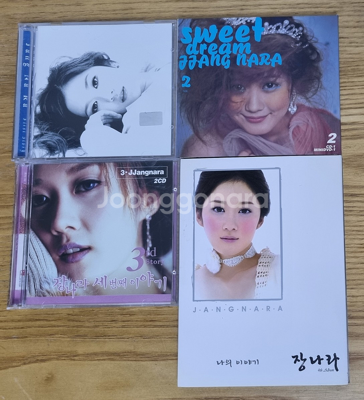 장나라 1-4집 CD--0