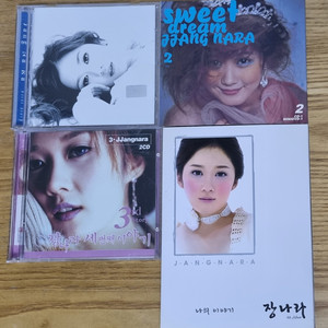 장나라 1-4집 CD