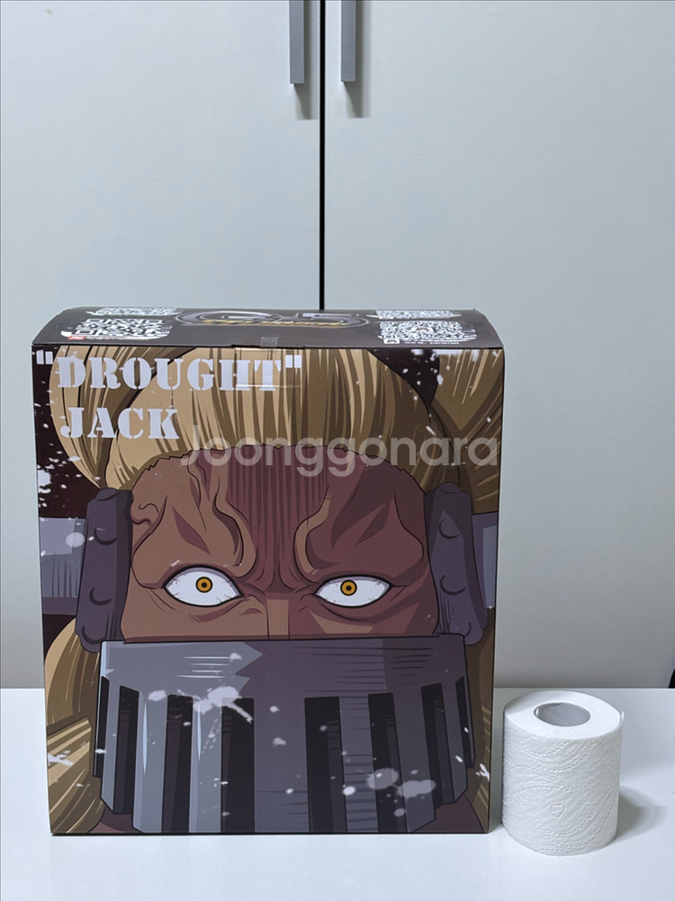 원피스 백수해적단 잭 피규어 G5 한정판--9