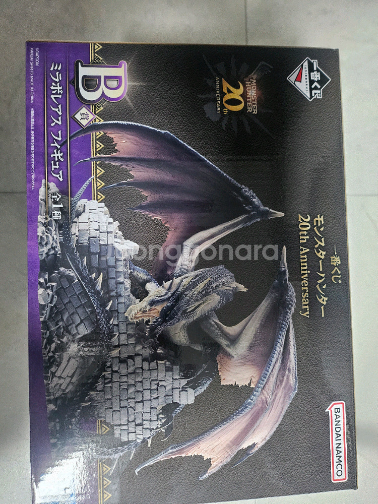 몬스터 헌터 피규어 20주년 한정판--0