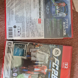 닌텐도 스위치2 FC26 밀봉 새제품