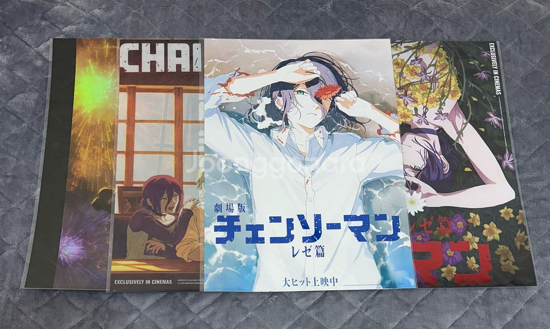 일괄) 체인소맨 극장판 레제편 4주차 포스터 + 5주차 포스터 + 카페 포스터 + 불꽃놀이 포스터--1