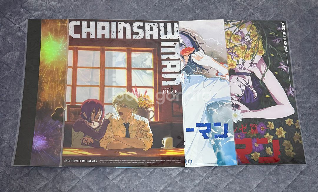 일괄) 체인소맨 극장판 레제편 4주차 포스터 + 5주차 포스터 + 카페 포스터 + 불꽃놀이 포스터--2