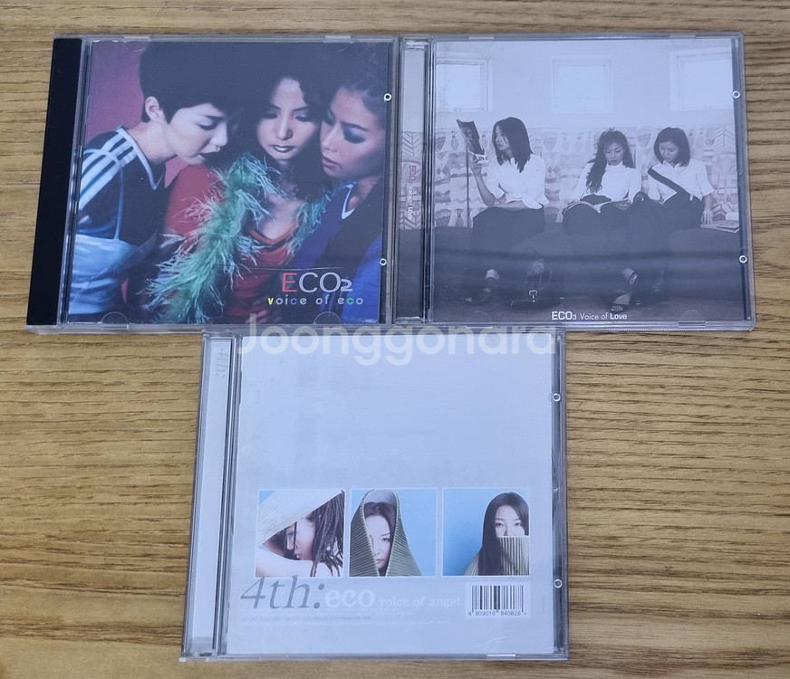 에코 2-4집 CD 3장--0