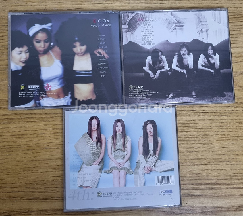 에코 2-4집 CD 3장--1