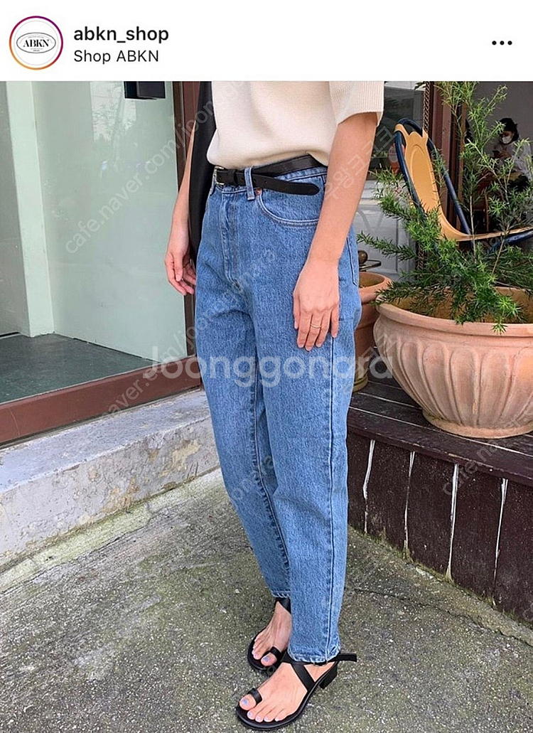 얼바닉 urbanic30 creased denim 팬츠--0