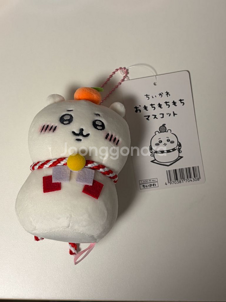 치이카와 우체국 귤 오모찌모찌모찌 마스코트--0