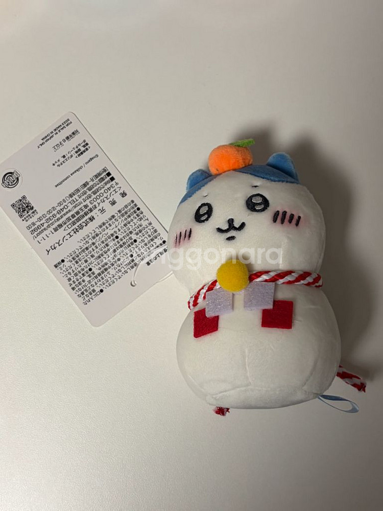 치이카와 하치와레 우체국 귤 오모찌모찌모찌 마스코트--0